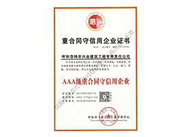 &#24320;&#20803;&#32593;&#31449;&#30331;&#24405;&#20837;&#21475;&#95;&#24320;&#20803;&#65288;&#20013;&#22269;&#65289;