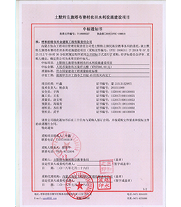&#24320;&#20803;&#32593;&#31449;&#30331;&#24405;&#20837;&#21475;&#95;&#24320;&#20803;&#65288;&#20013;&#22269;&#65289;