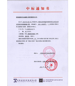 &#24320;&#20803;&#32593;&#31449;&#30331;&#24405;&#20837;&#21475;&#95;&#24320;&#20803;&#65288;&#20013;&#22269;&#65289;