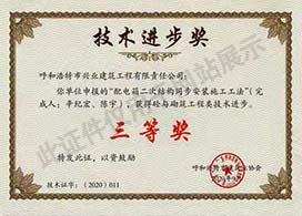 &#24320;&#20803;&#32593;&#31449;&#30331;&#24405;&#20837;&#21475;&#95;&#24320;&#20803;&#65288;&#20013;&#22269;&#65289;